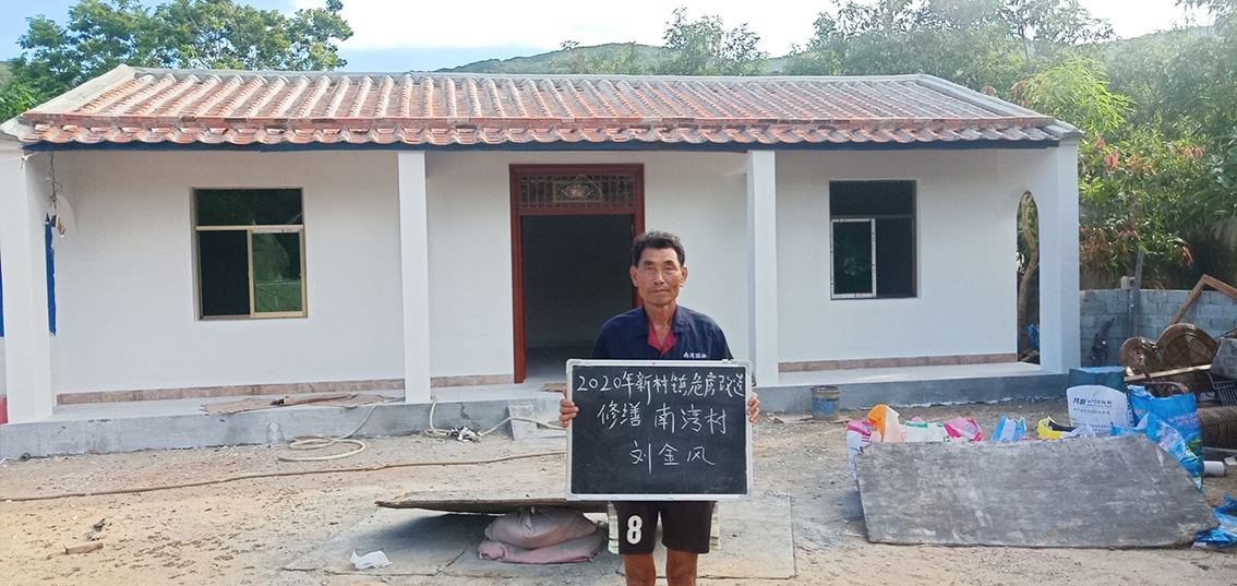 產(chǎn)業(yè)助力，多措并舉，海南陵水晨海種業(yè)有限公司精準扶貧